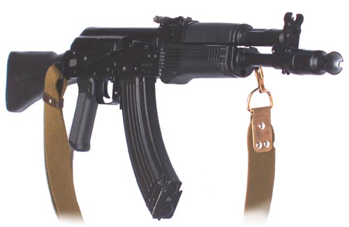 ak104_saiga.jpg