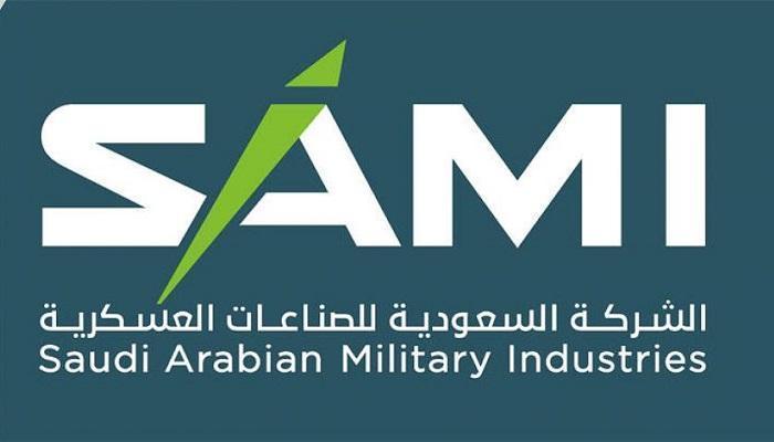 al-ain.com