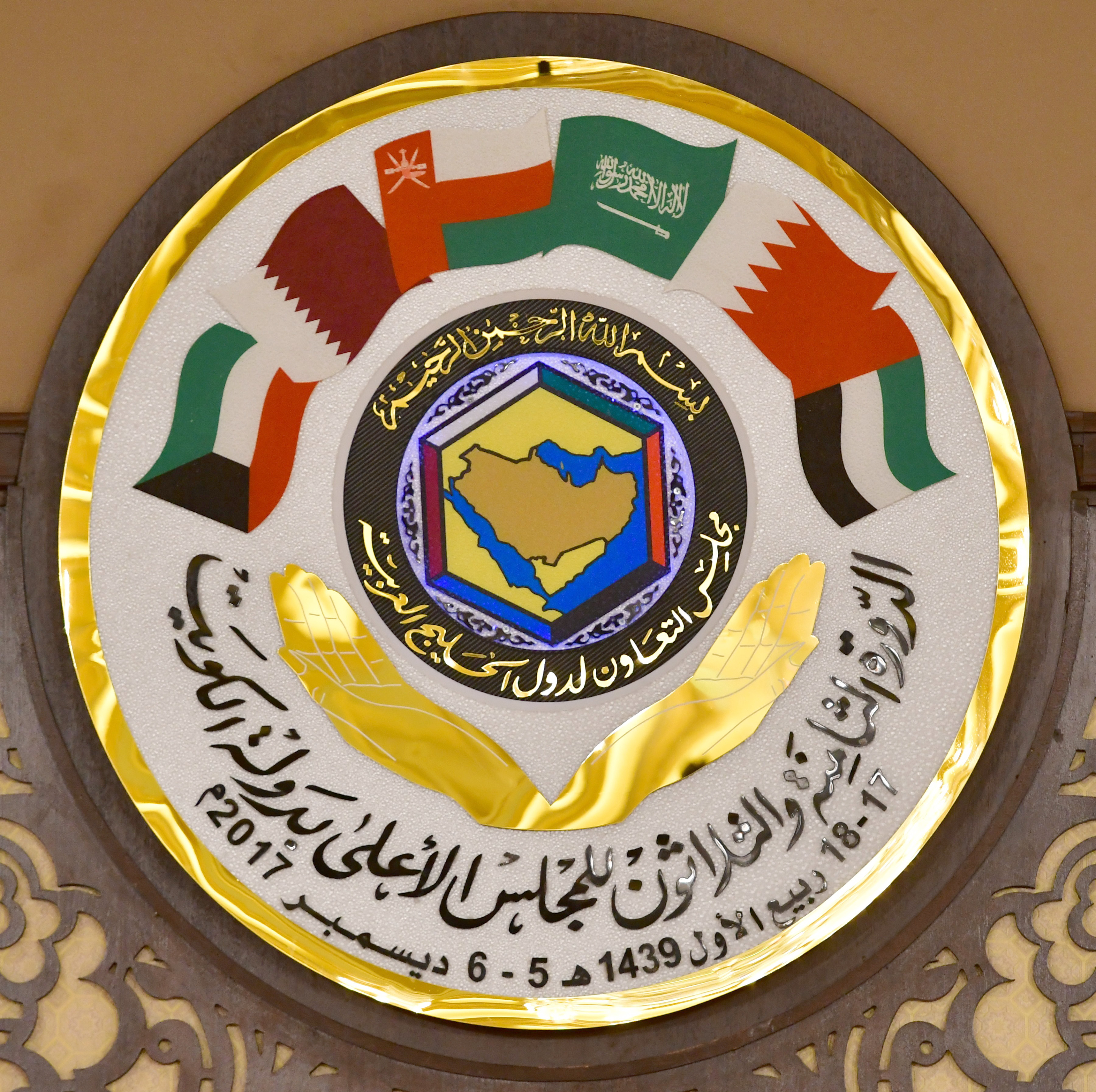 www.alhurra.com
