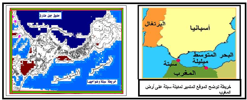 molay1.JPG
