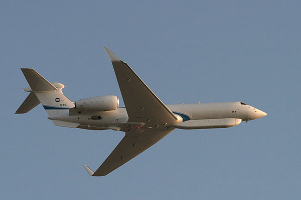 Gulfstream-sahvit.jpg