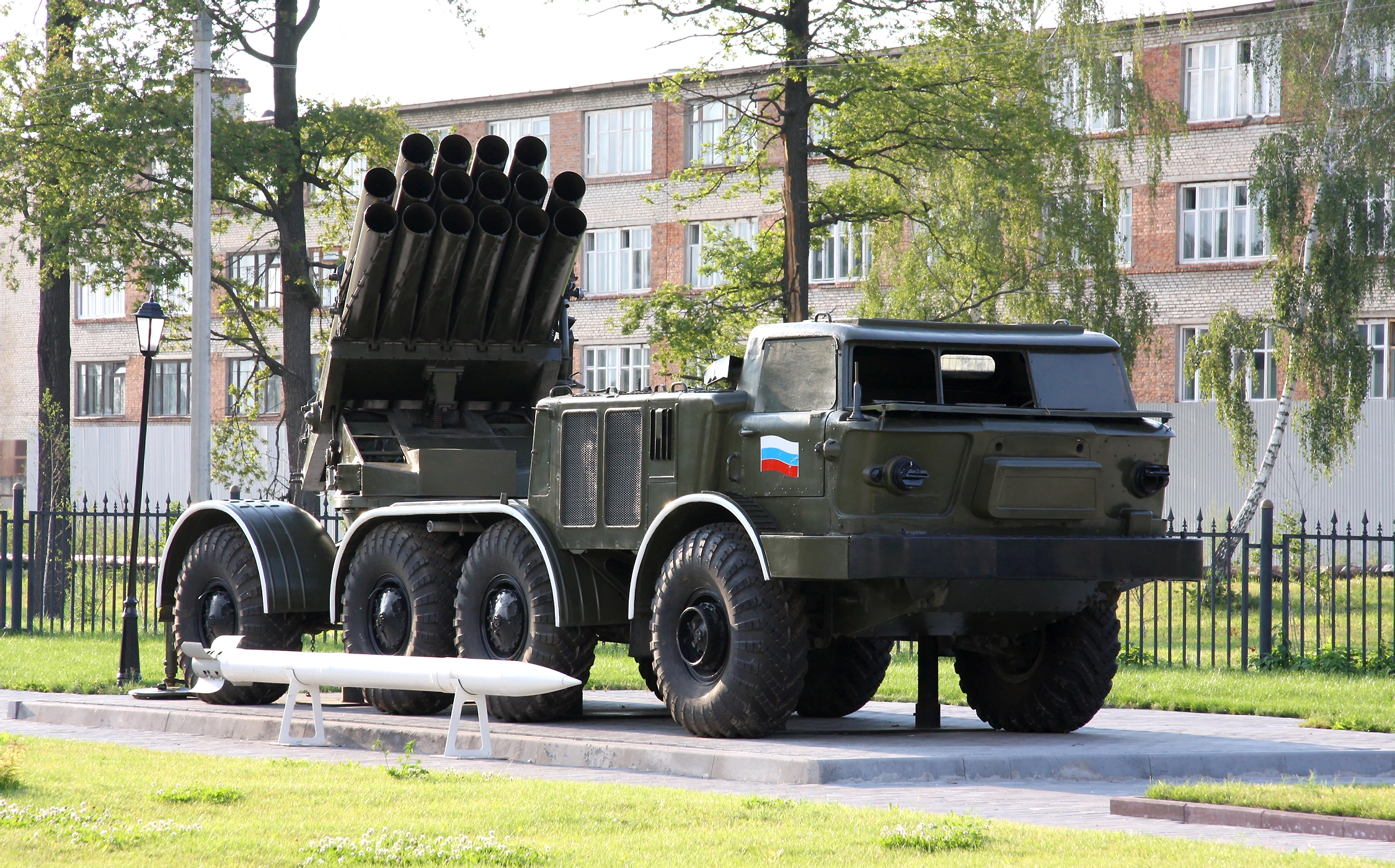 BM-27_Uragan_MLRS.jpg