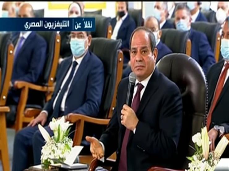 www.masrawy.com