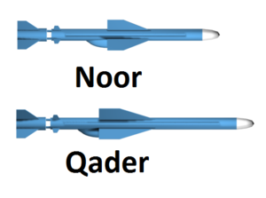 300px-Noor%26Qader.png