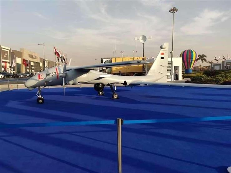 www.masrawy.com