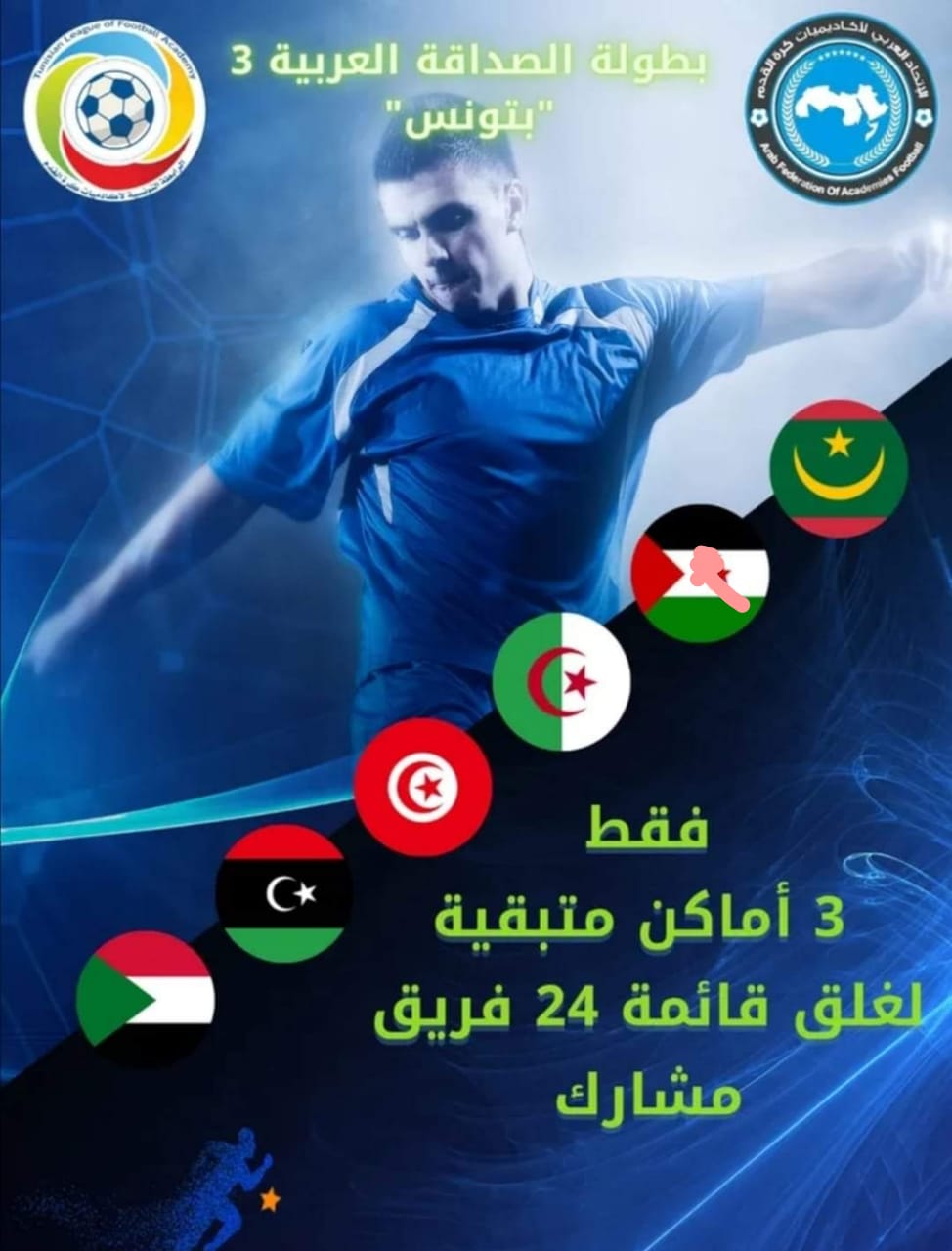 www.m99.ma