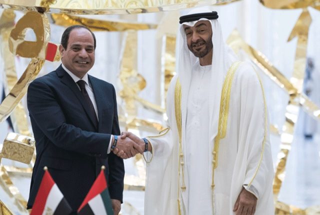 emiratesleaks.com