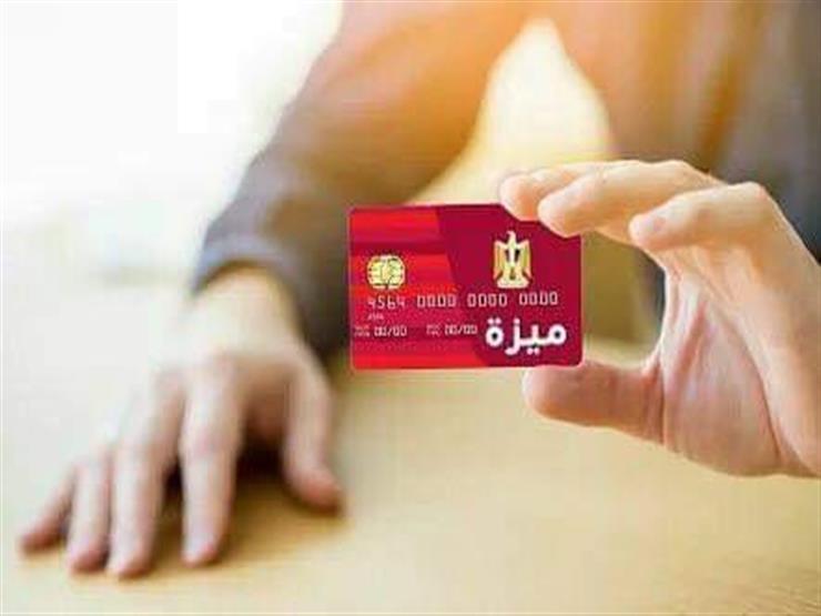 www.masrawy.com