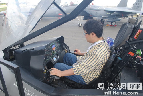 f35_cockpit_07-jpg.149869