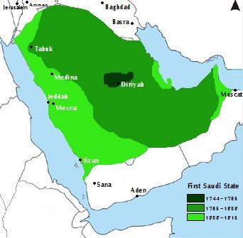 First-saudi-state2.JPG