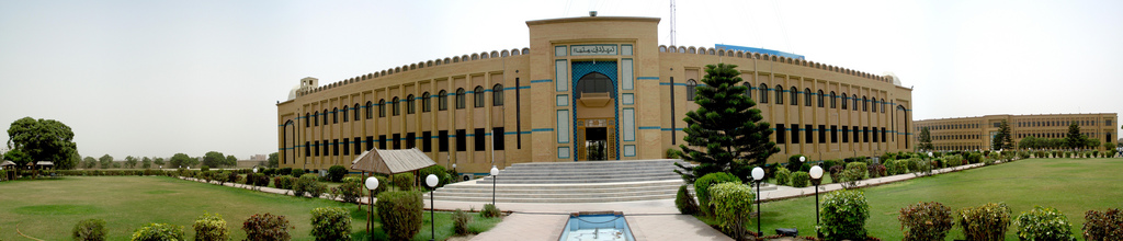 NUCES_Karachi_Campus.jpg