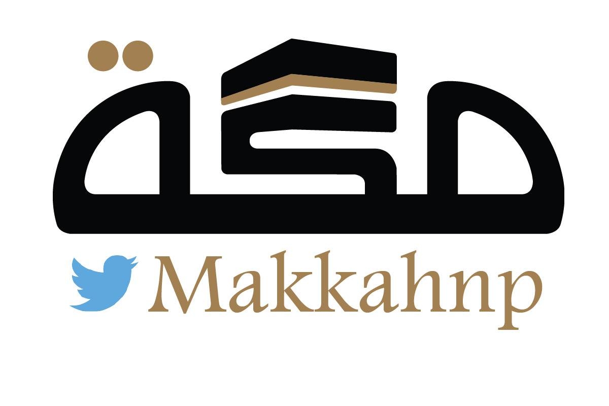 makkahnewspaper.com