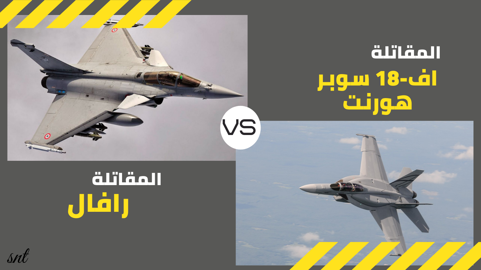 f18-vs-rafale.png