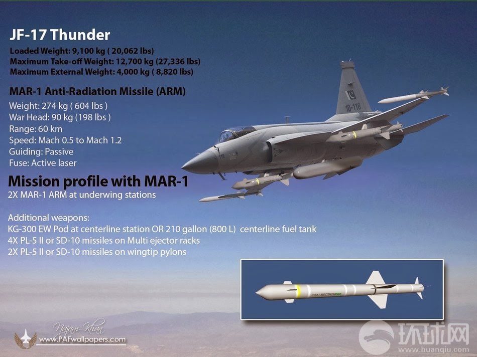 jf-17t13.jpg