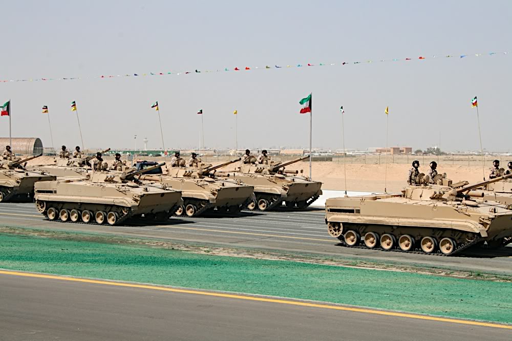 Kuwait+BMP3.jpg