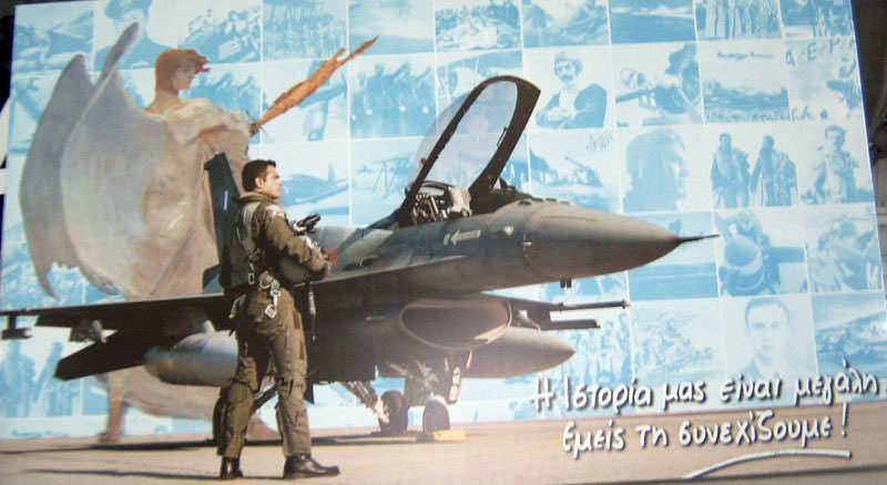 f-1612.jpg