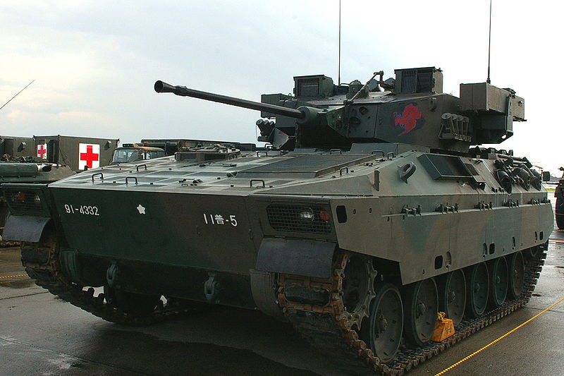 800px-Type89_FV.jpg