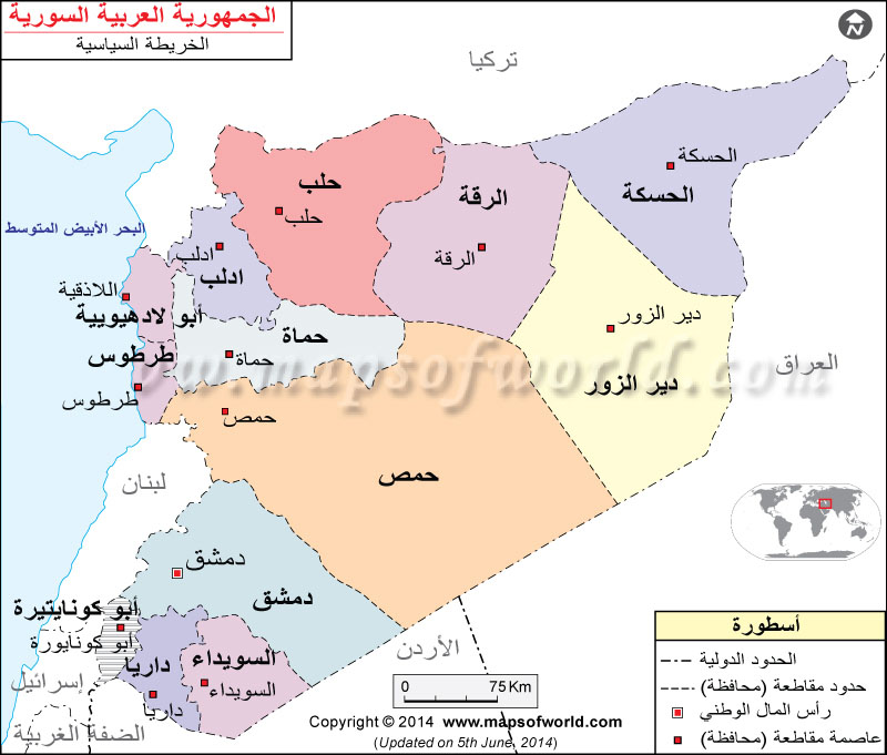 syria-political-map.jpg