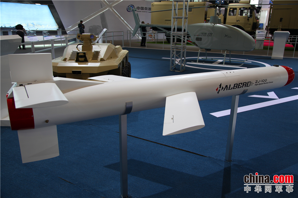 aittosurfacemissile_02-jpg.149953