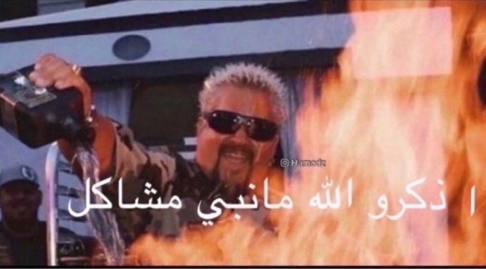 GZ3jfLGbMAAb4IU.jpg