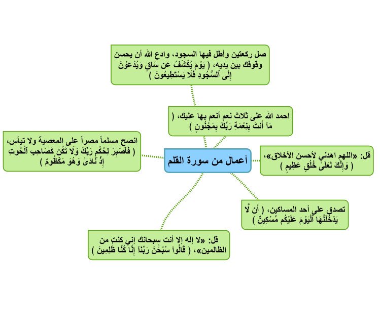 CxR2qw8XgAAtP-7.jpg