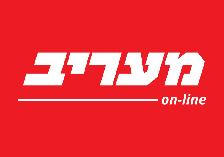 www.maariv.co.il