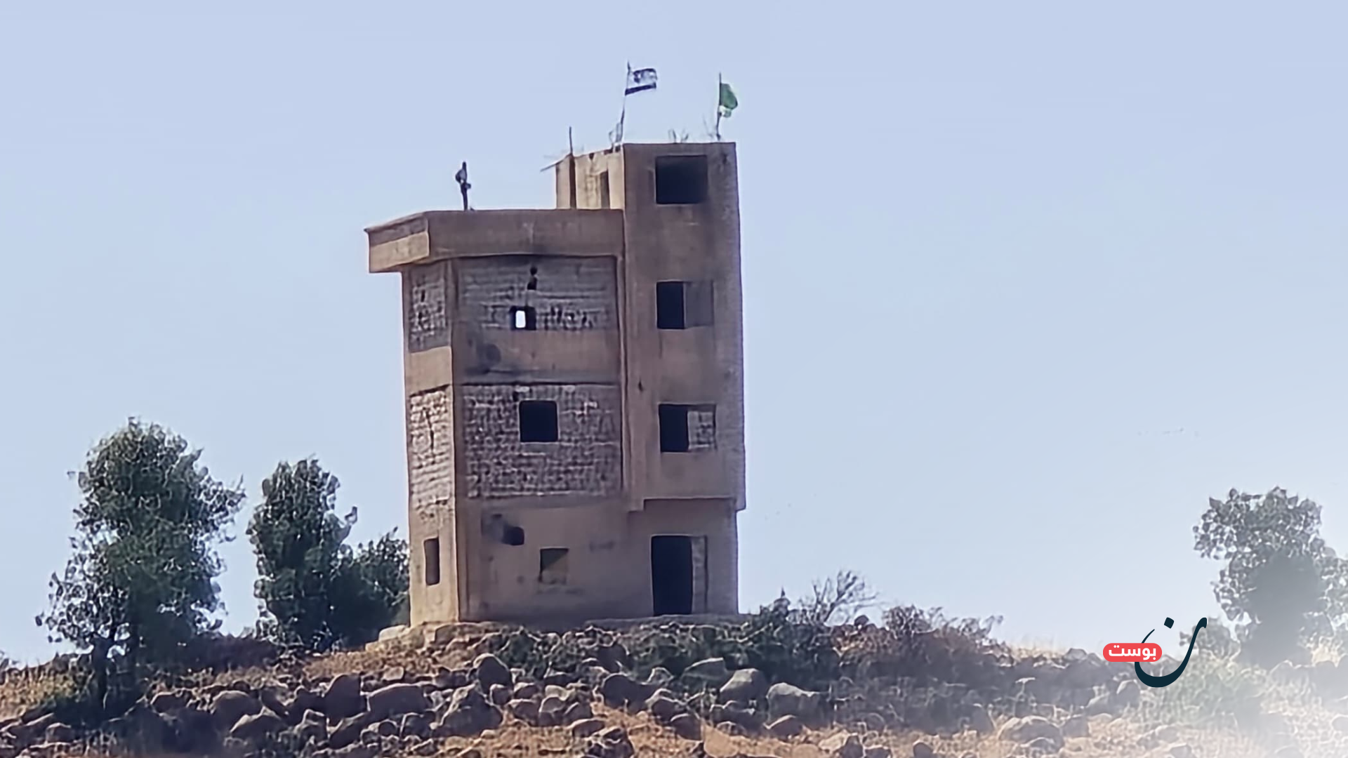 نون بوست