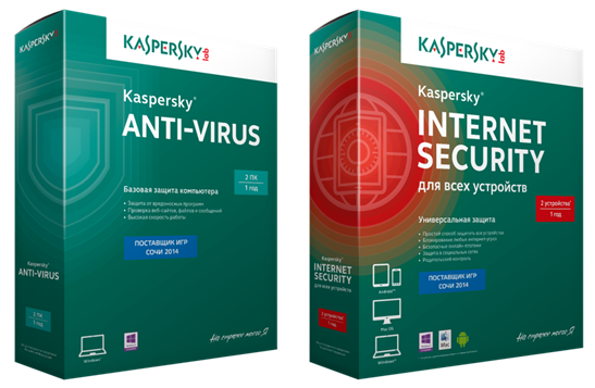 kaspersky-060913.png