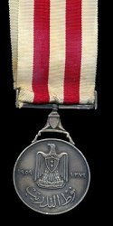 MedalOfTraining03.jpg