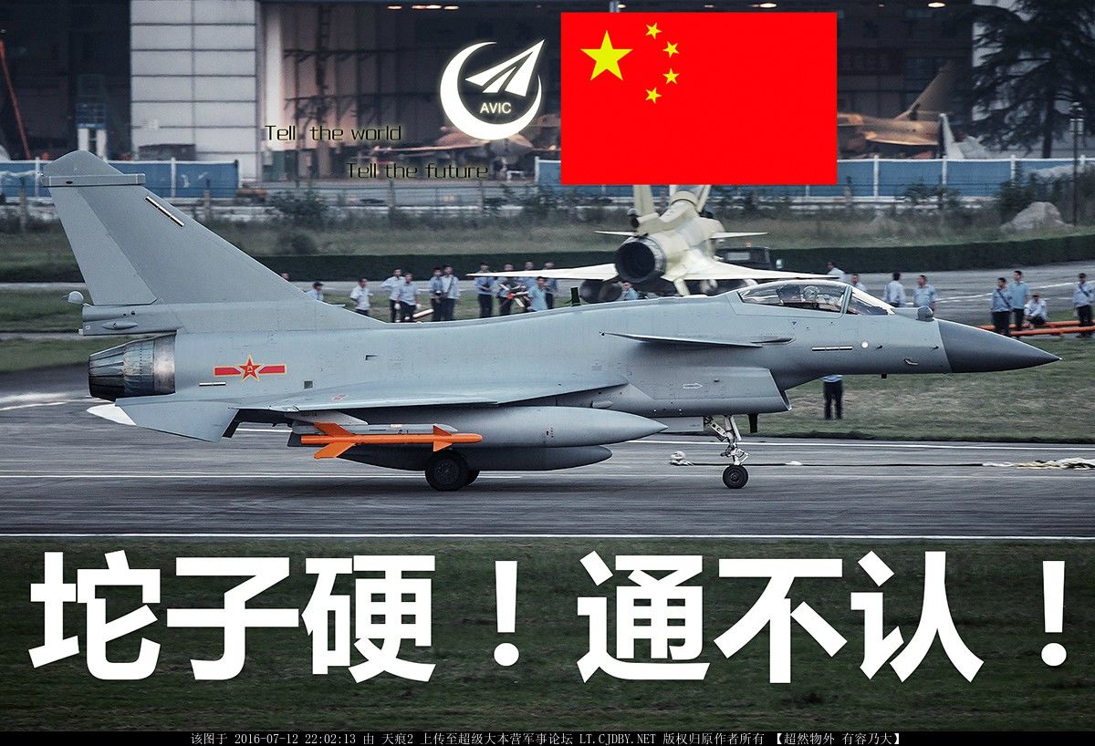 j-10b-grey-j-10-strange-twin-seater-12-7-16-jpg.317172