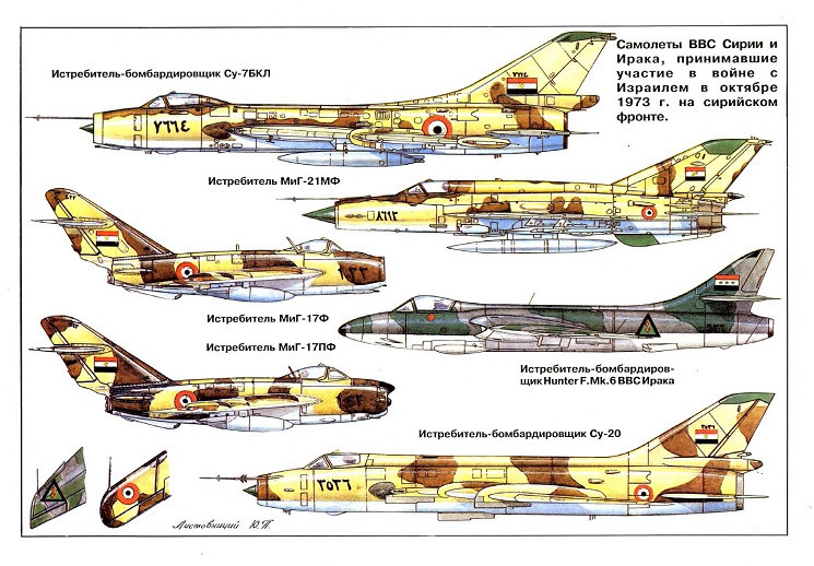 Eaf%20fighters.jpg