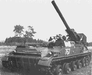 2S4_M1975_240mm_self-propeled_mortar.jpg