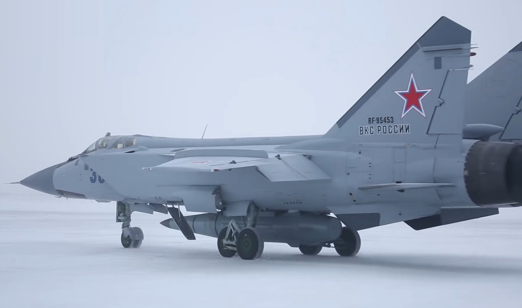 defence-blog.com