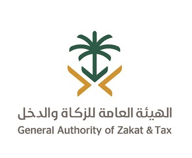 zatca.gov.sa