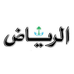 www.alriyadh.com