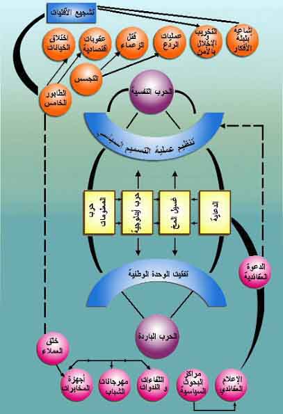 fig12.jpg