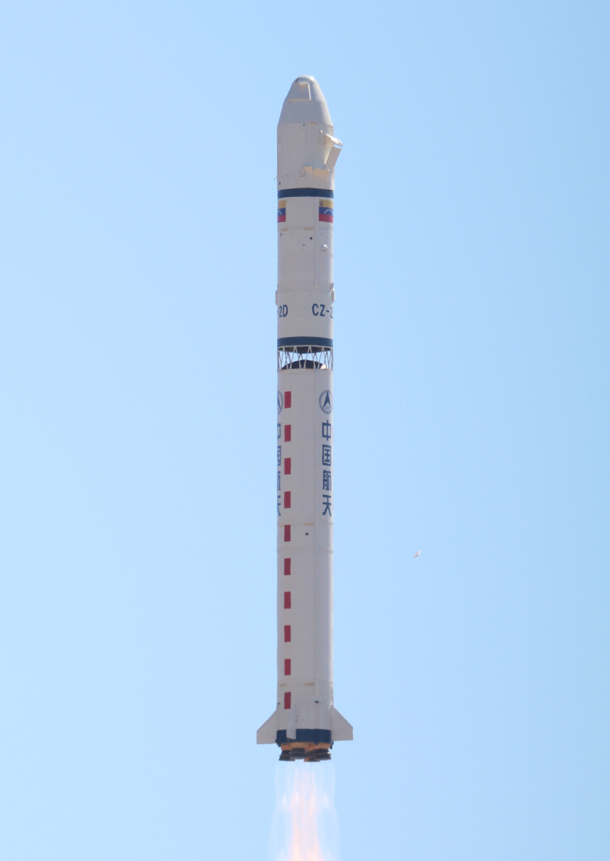 Long_March_2D_launching_VRSS-1.jpg