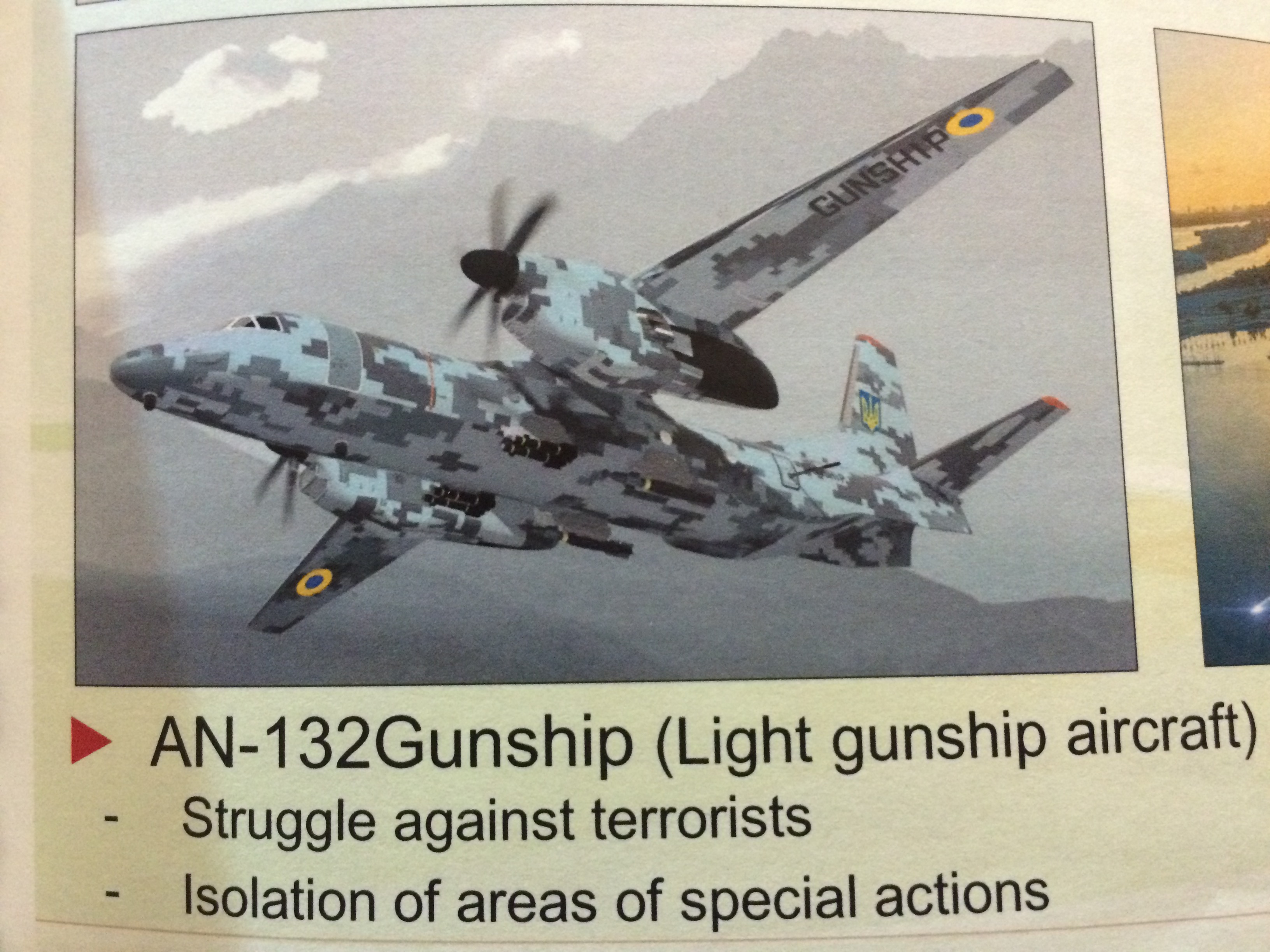p_794ztrph3.jpg