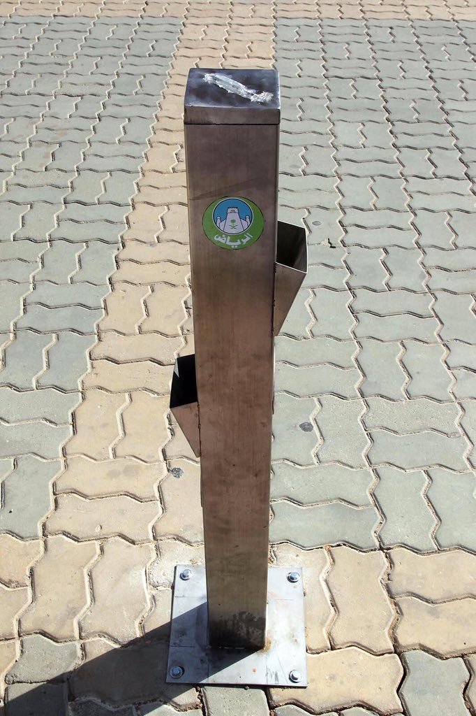 CUf8tj8WcAAOHE5.jpg