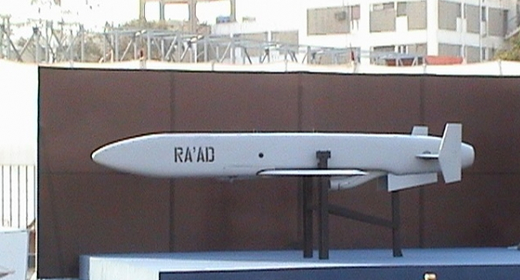Raad-Cruise-Missile.jpg
