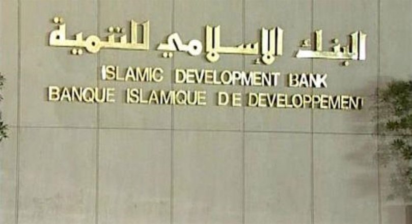 www.algerie-eco.com