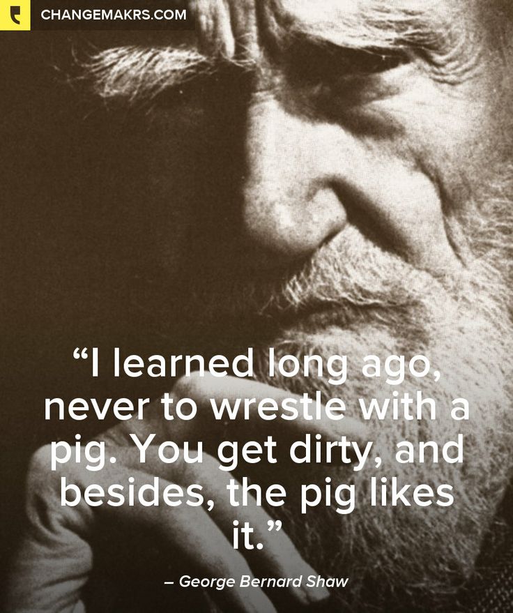 never_wrestle_with_a_pig.jpg