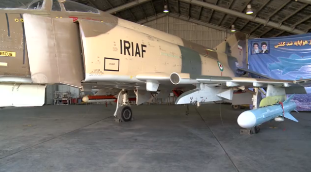 Qader-F-4.png