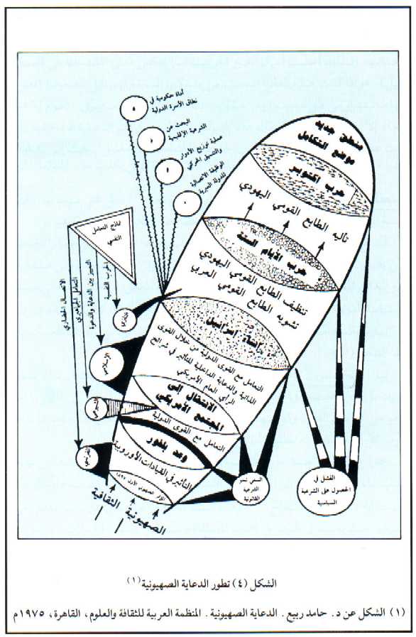 fig10.jpg