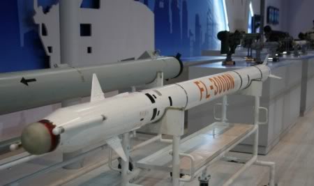 HQ-10missile1.jpg