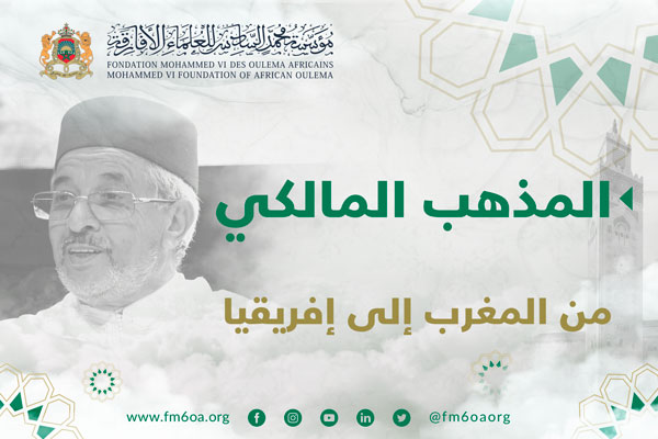 www.fm6oa.org