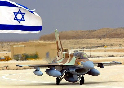 f16israel.jpg