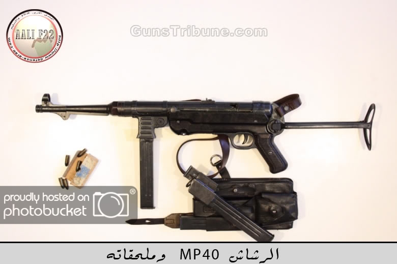 MP-40_001L.jpg