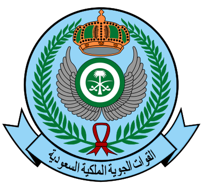 400px-Royal_Saudi_Air_Force_embelm.svg.png