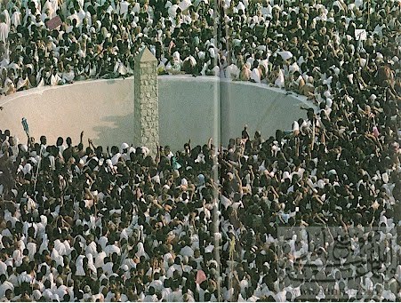 makkah10.jpg